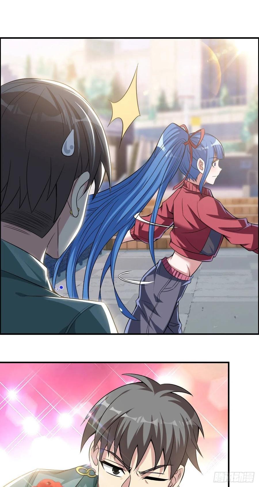🍘武逆山河 第63话 躺枪的司徒莫 第21页