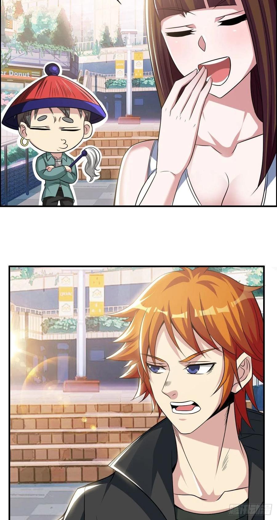 🍘武逆山河 第63话 躺枪的司徒莫 第24页