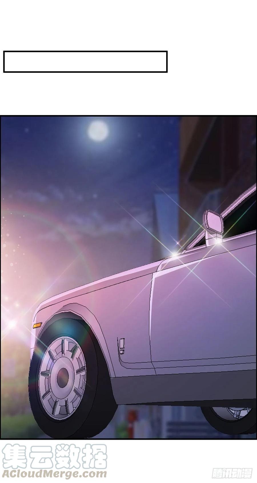 🍘武逆山河 第63话 躺枪的司徒莫 第49页