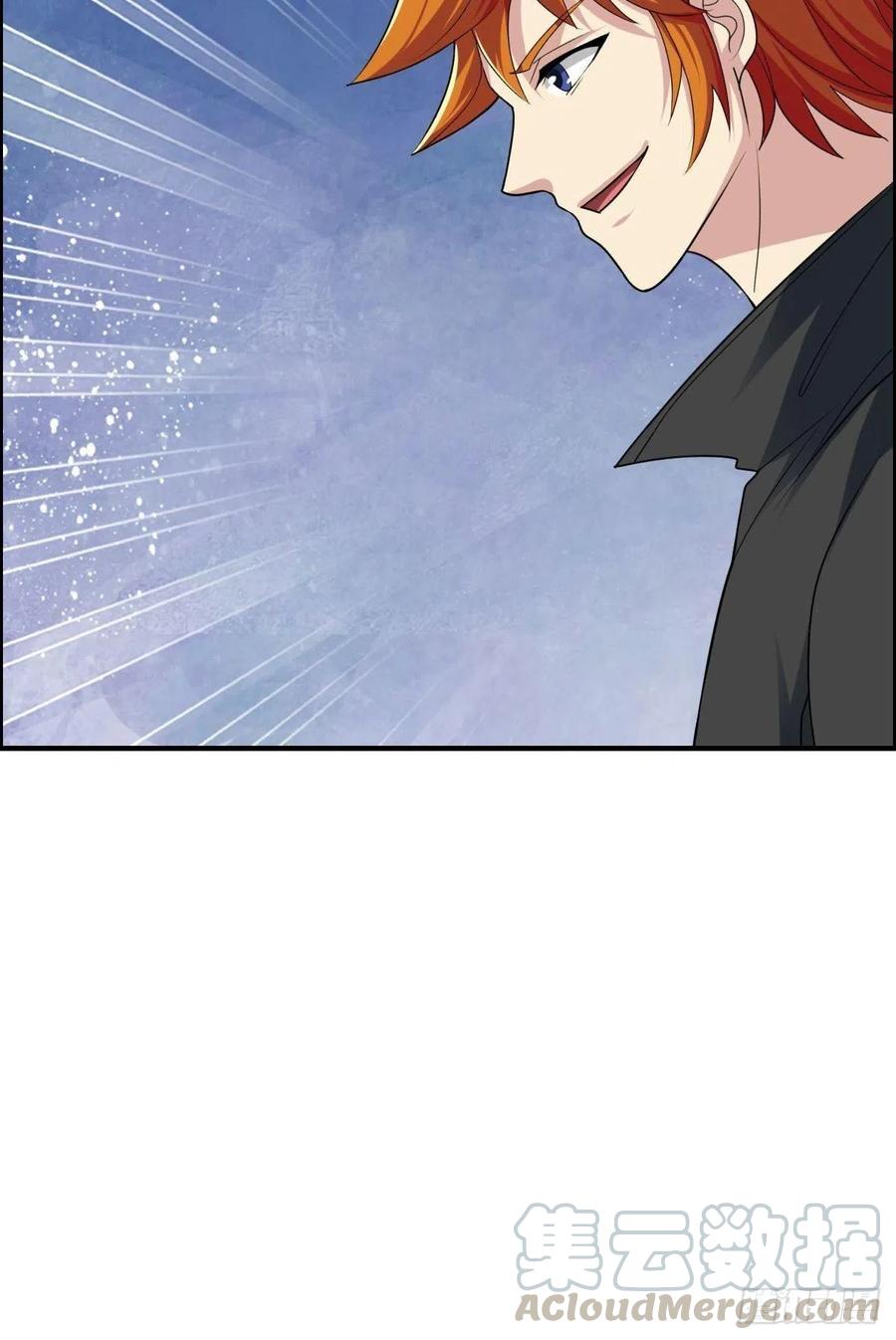 🍘武逆山河 第71话 脸盲的大喇嘛 第31页
