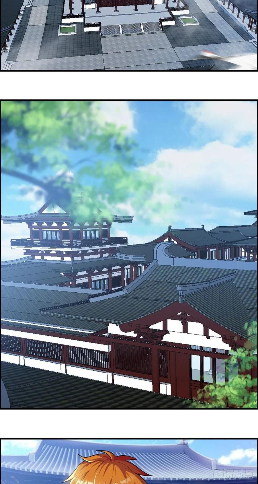 🍘武逆山河 第73话 好假的演技 第41页