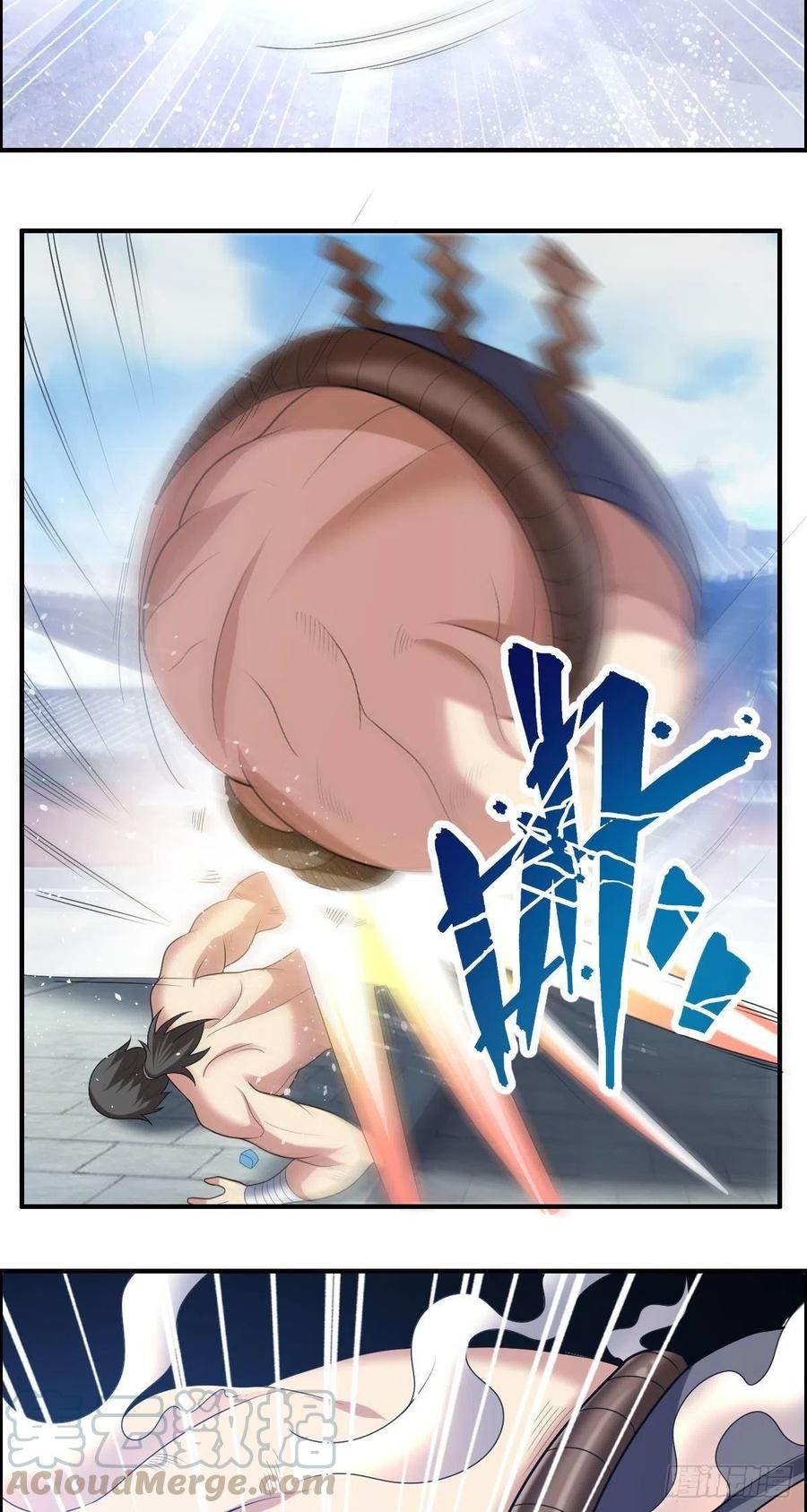 🍘武逆山河 第77话 你们！过来啊 第28页