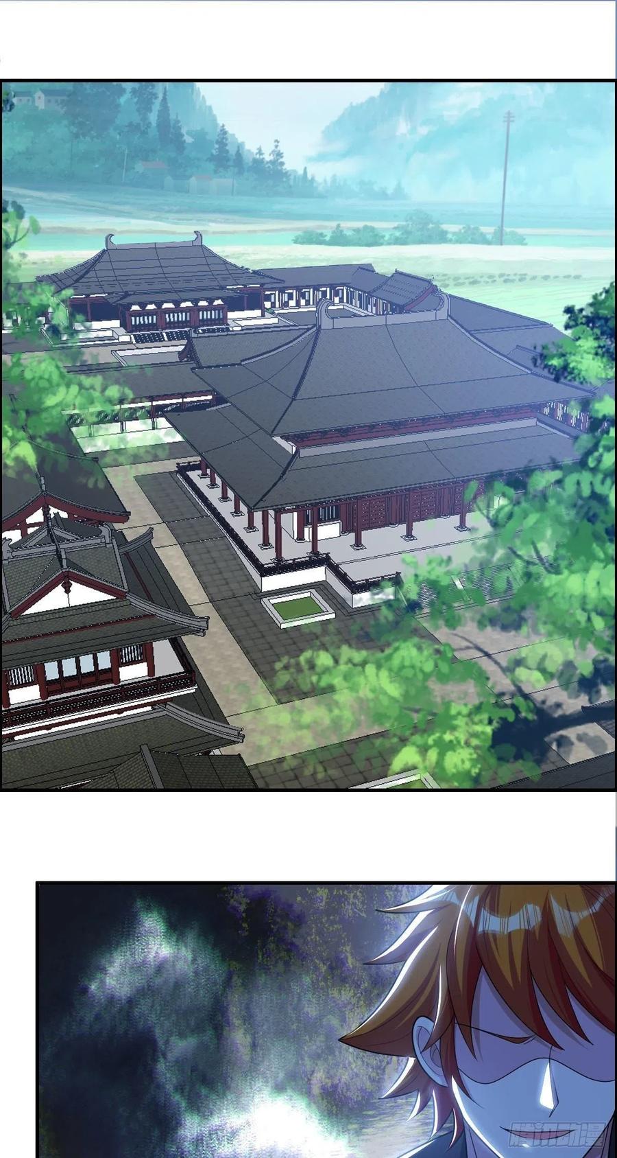 🍘武逆山河 第77话 你们！过来啊 第3页