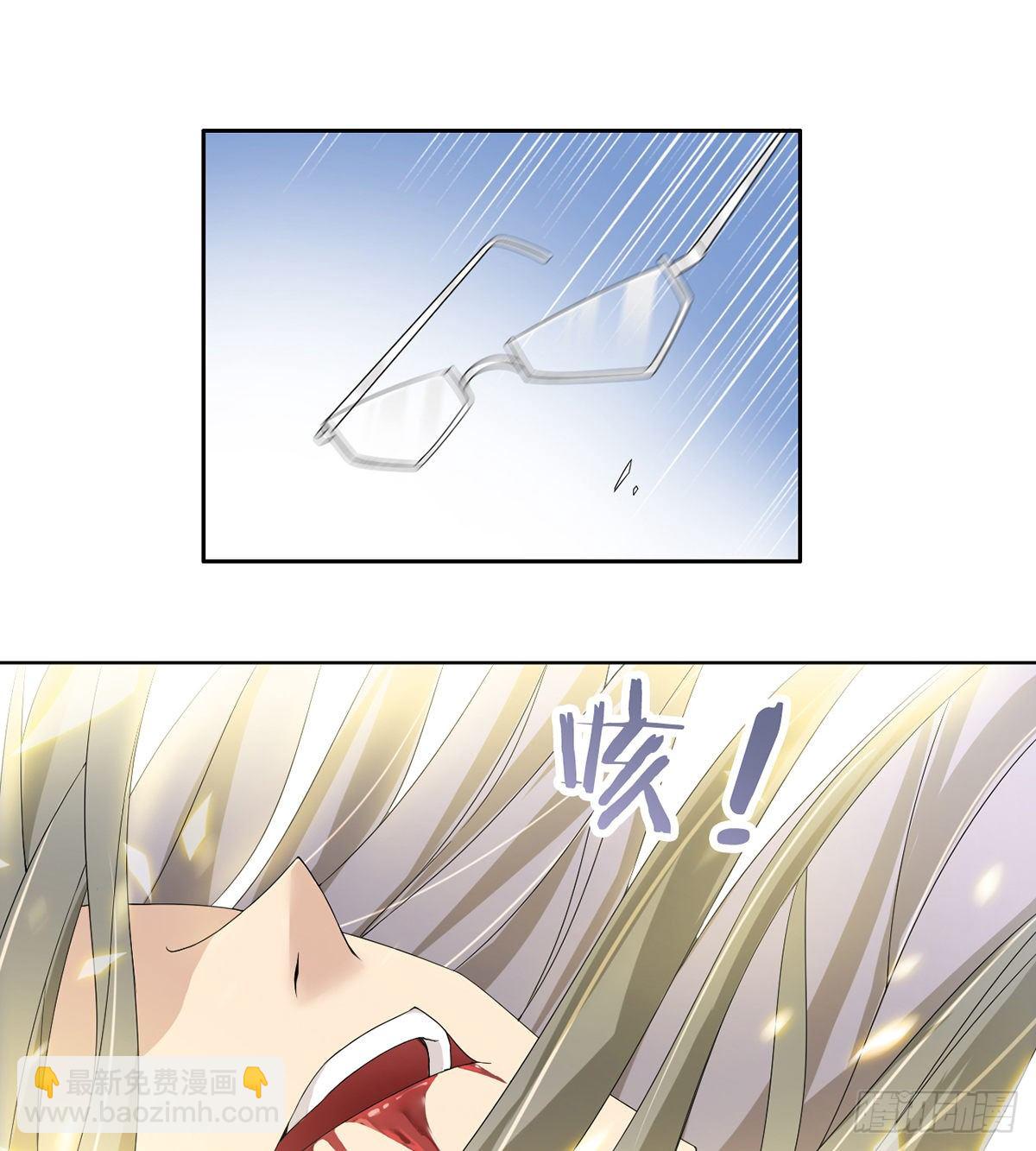 🍘武逆山河 第8话 猖狂的棒子选手 第50页