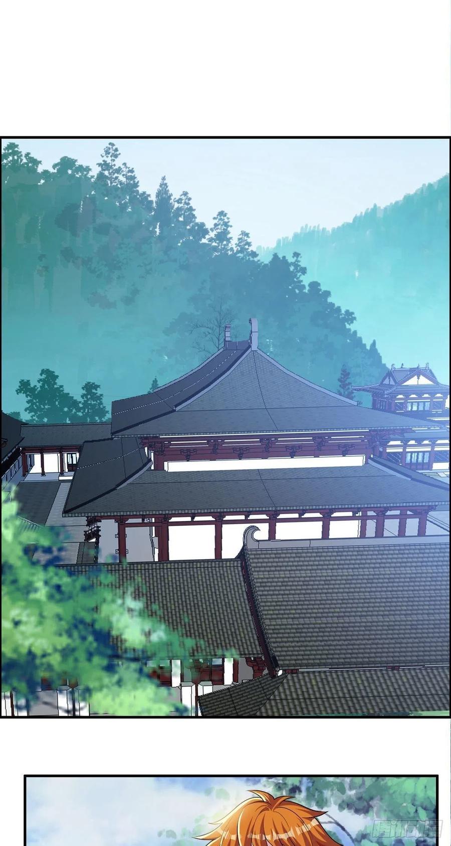 🍘武逆山河 第79话 亚洲武道会 第44页