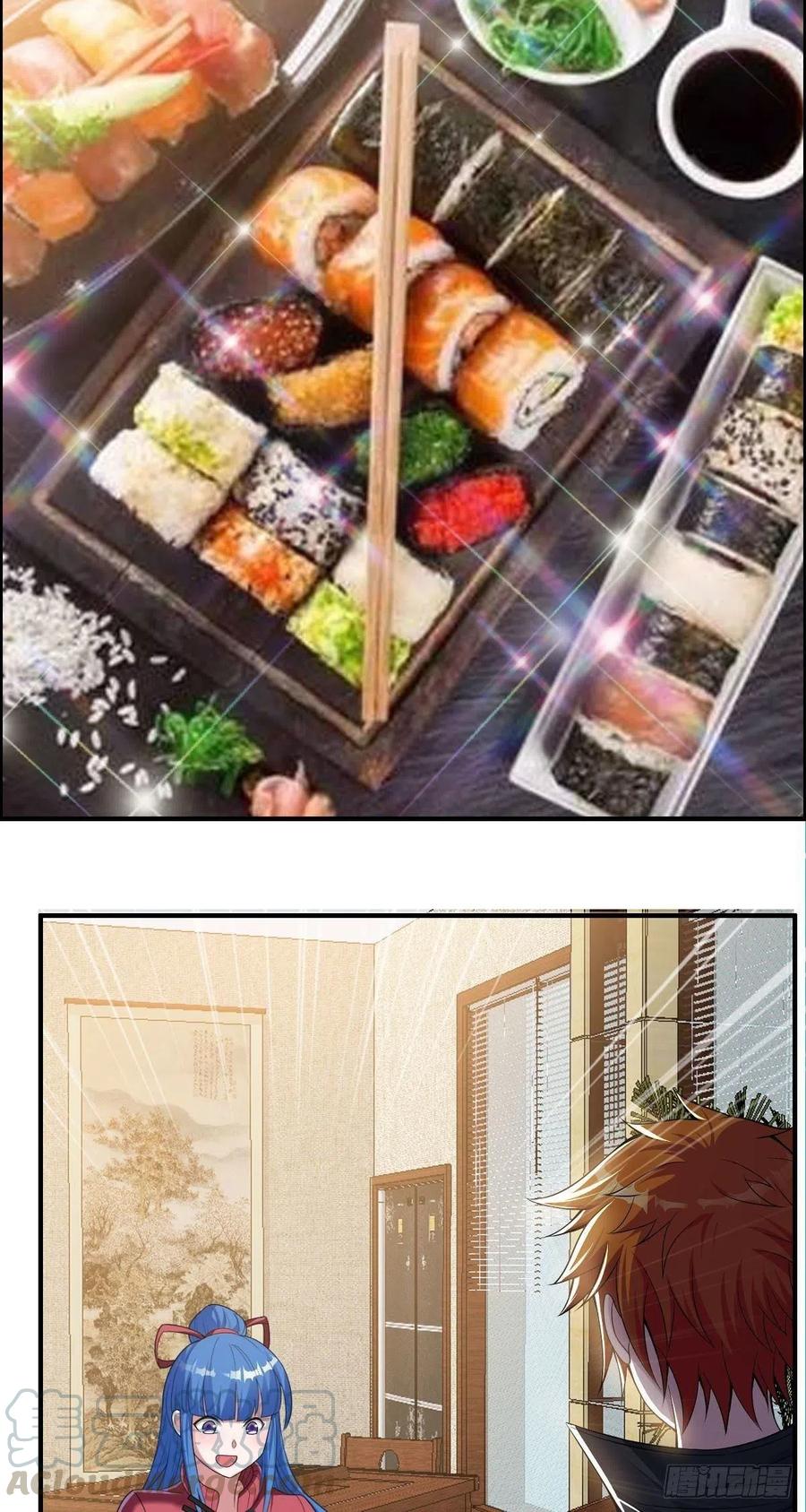 🍘武逆山河 第83话 精心斋 第25页