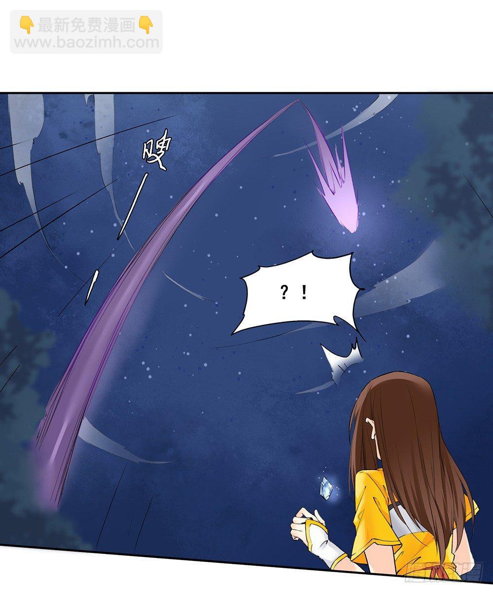 16 风神咒(1/2)-第19话