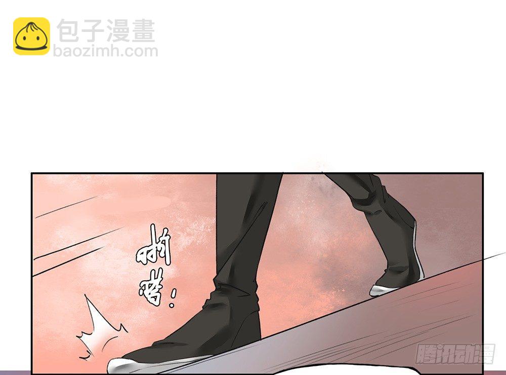 18 荒城(1/2)-第21话