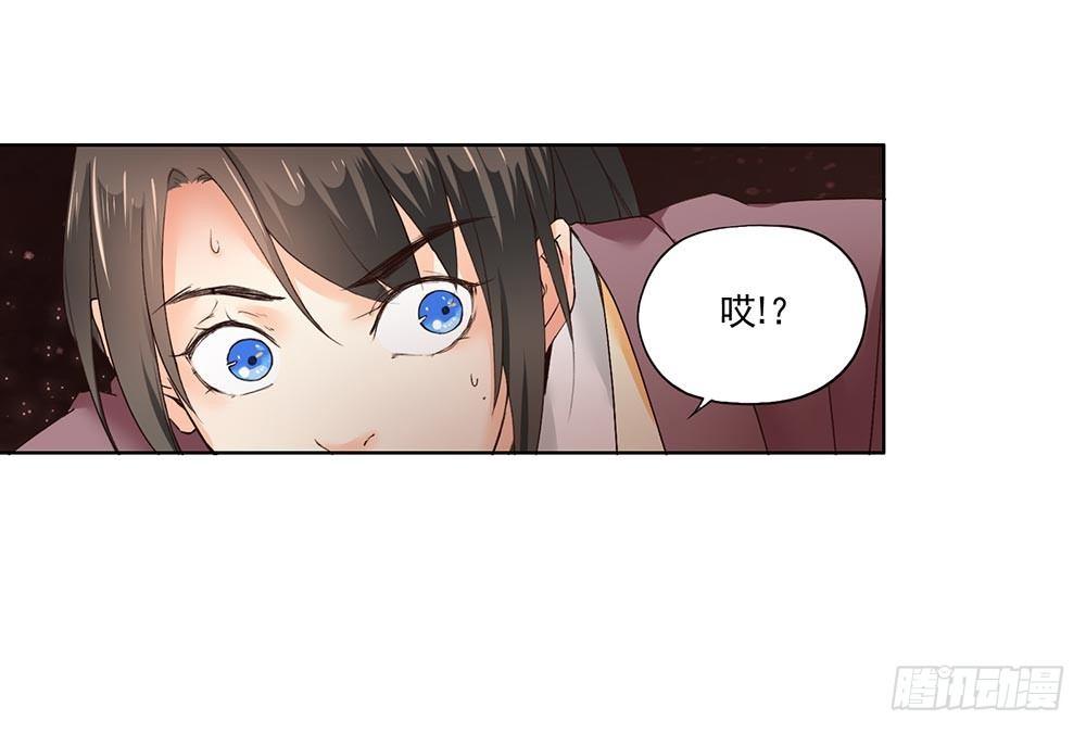 24 灵界逃生-第27话