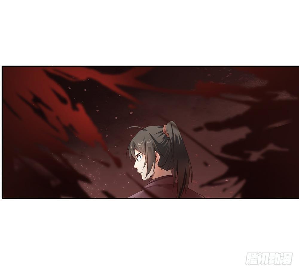 24 灵界逃生-第27话