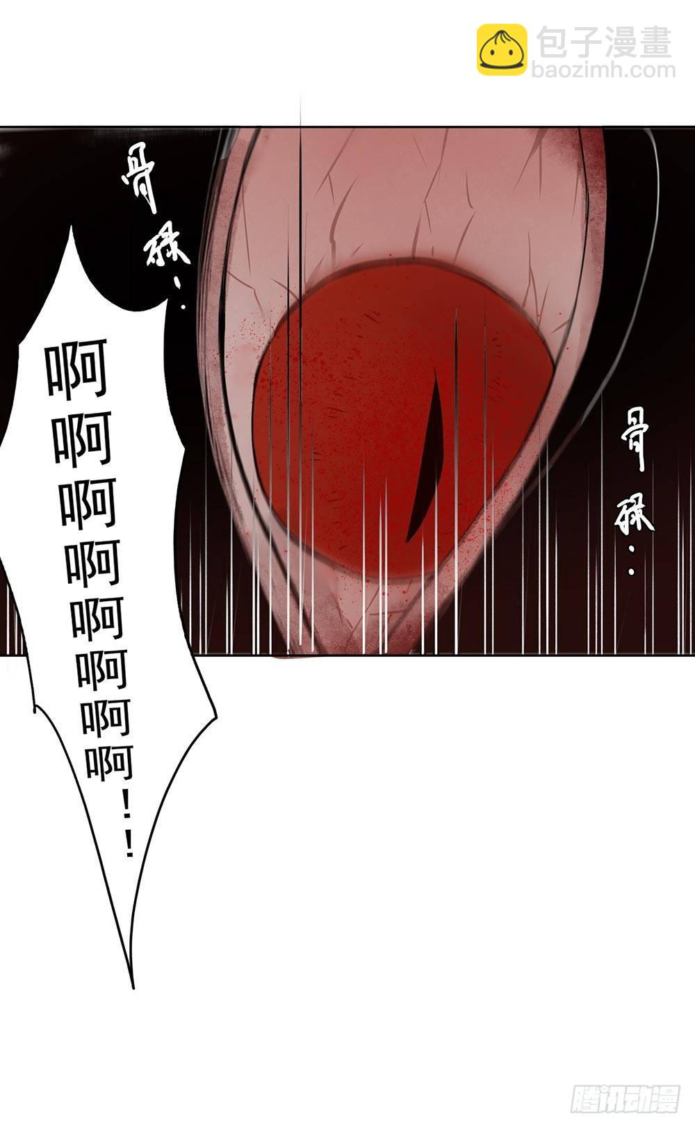 24 灵界逃生-第27话