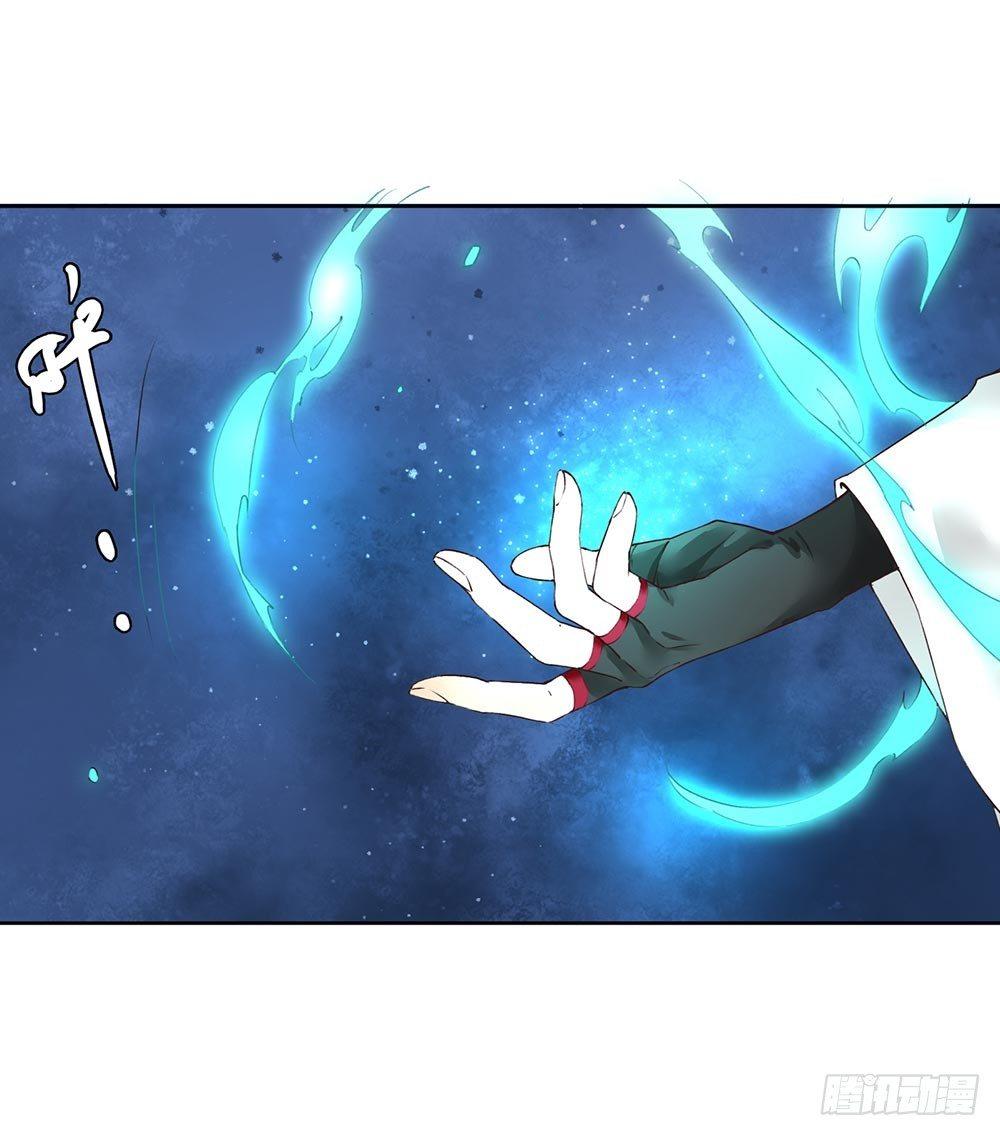 24 灵界逃生-第27话