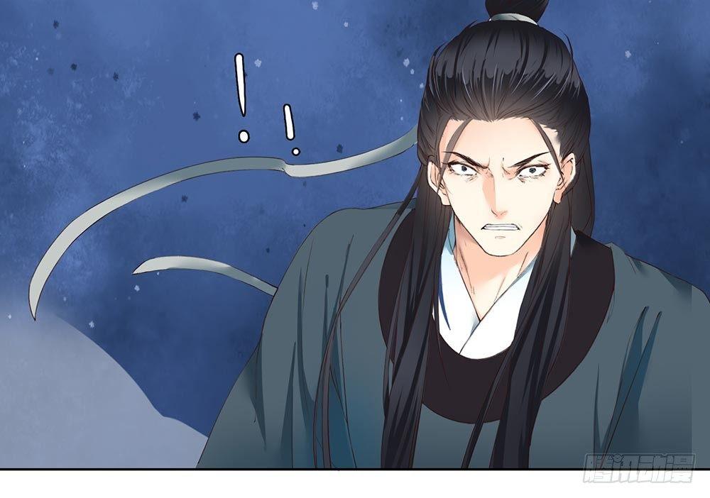 26 神秘的巫师-第29话