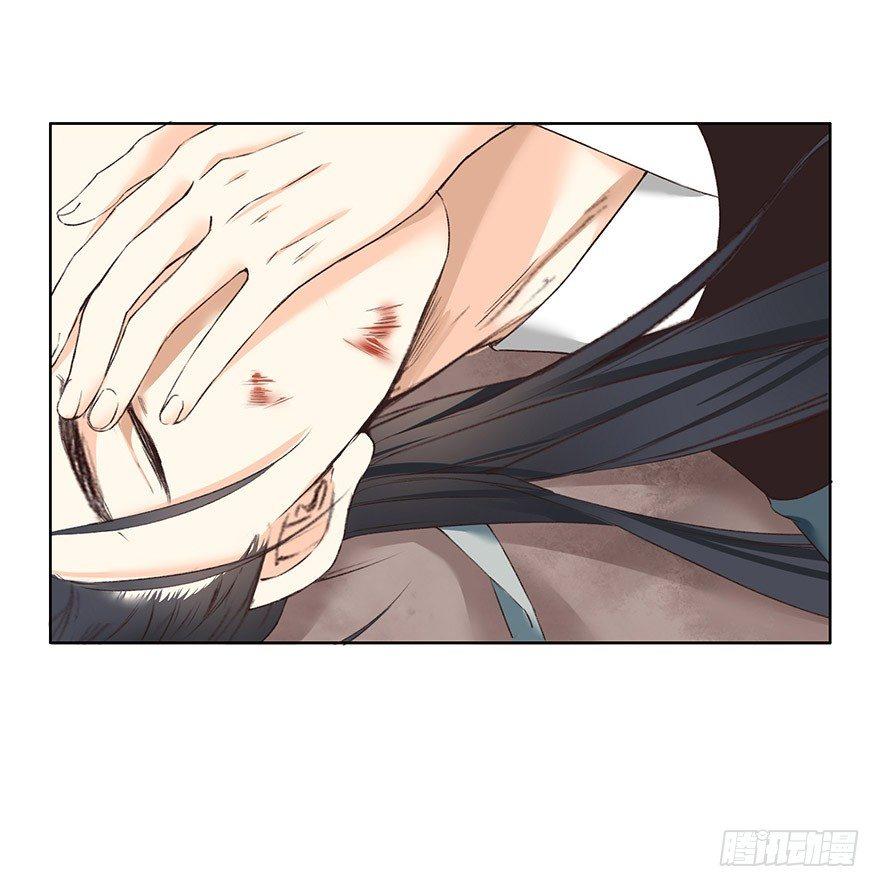 32 神秘的巫师（下）-第35话