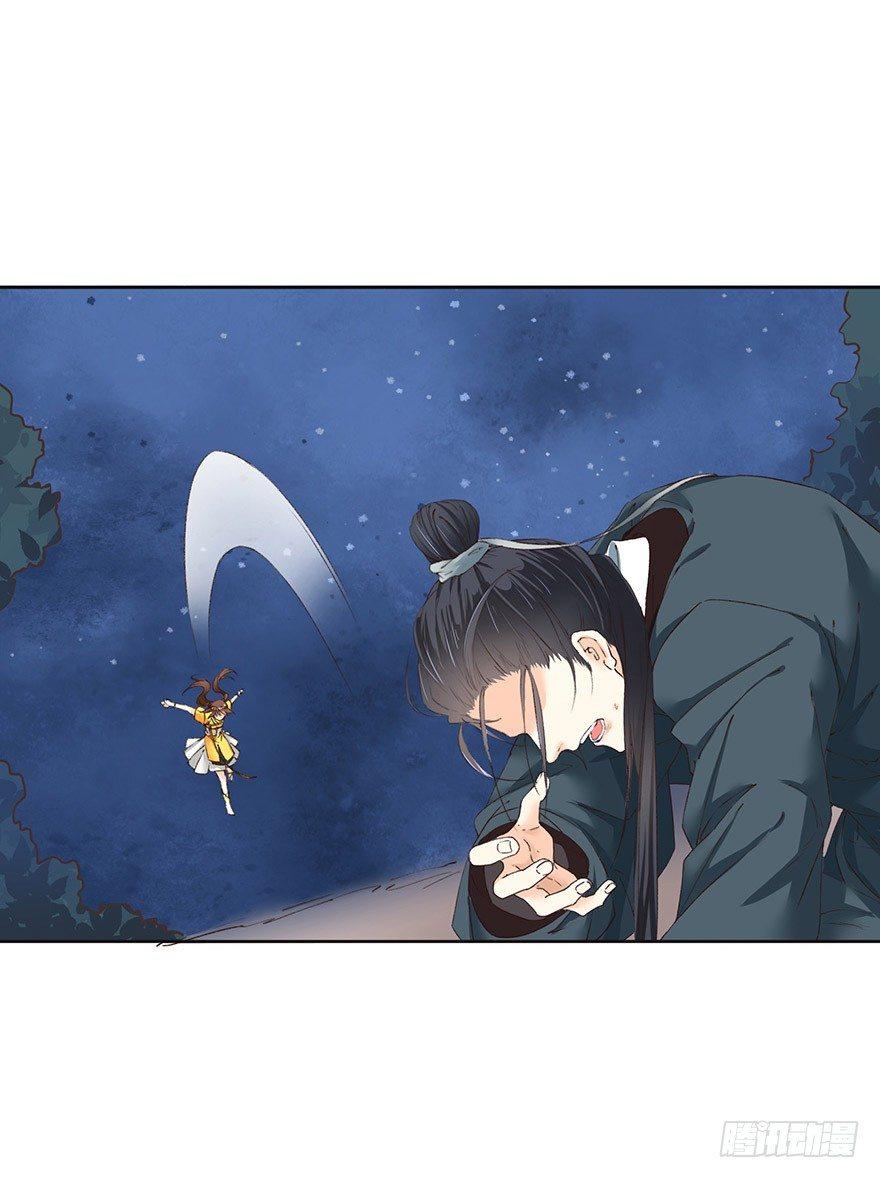 32 神秘的巫师（下）-第35话