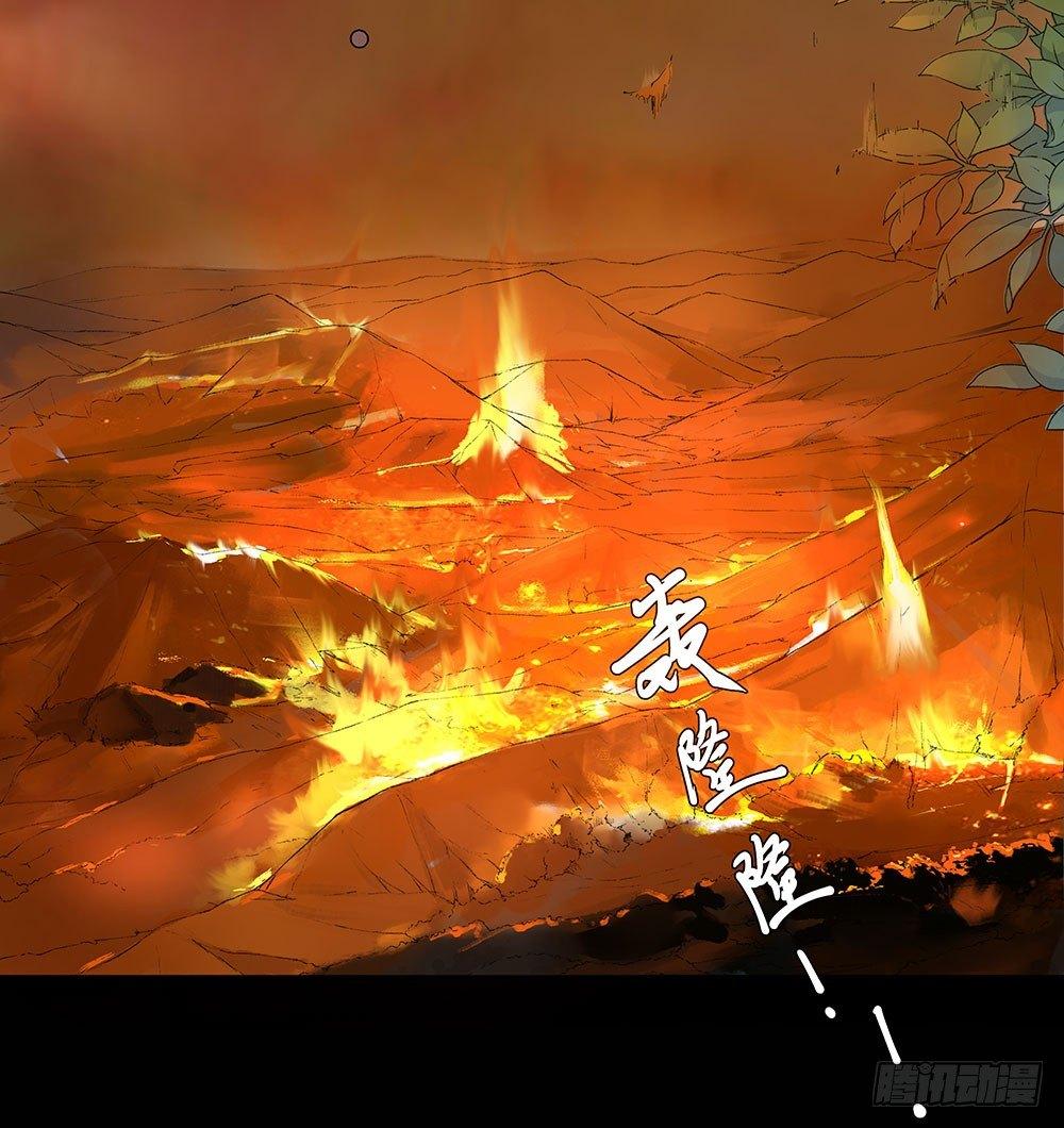 08 预知之力(1/2)-第9话