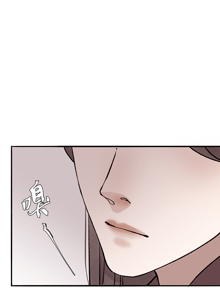 第44章 美男篇10.5-第45话