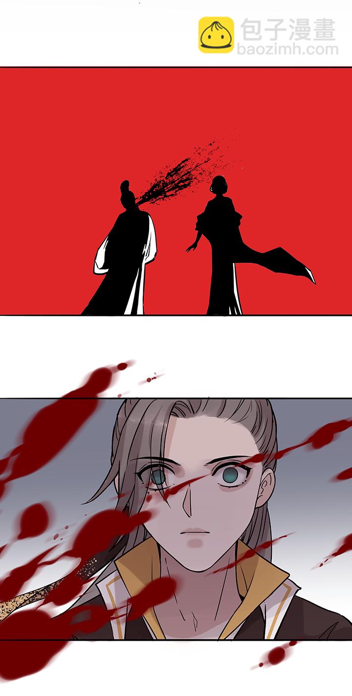 第46章 美男篇12.5-第47话