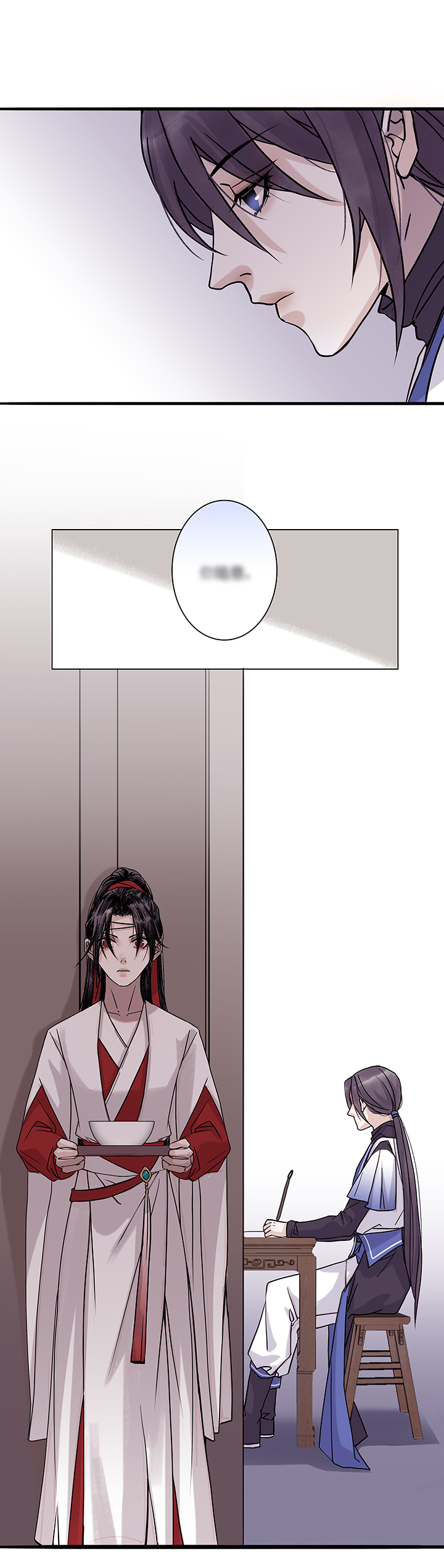 第56章 男主干事5-第57话