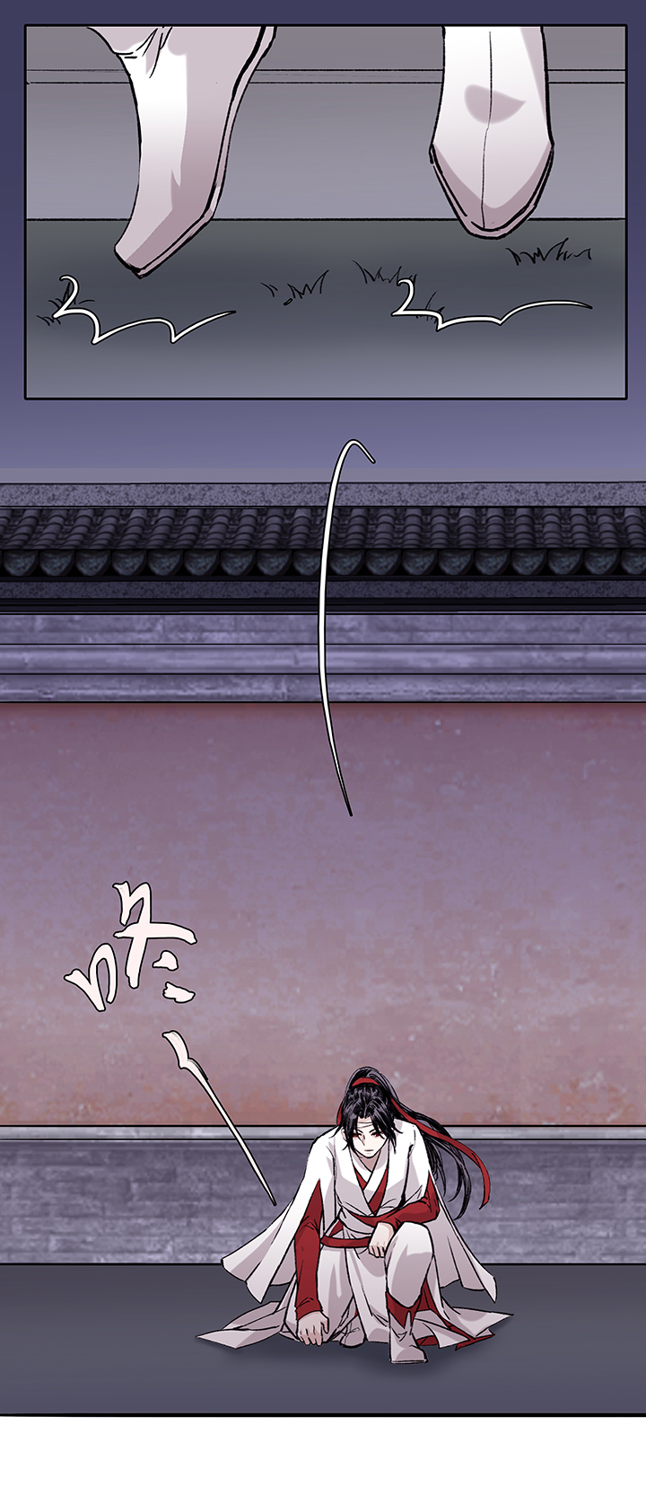 第60章 男主干事9-第61话