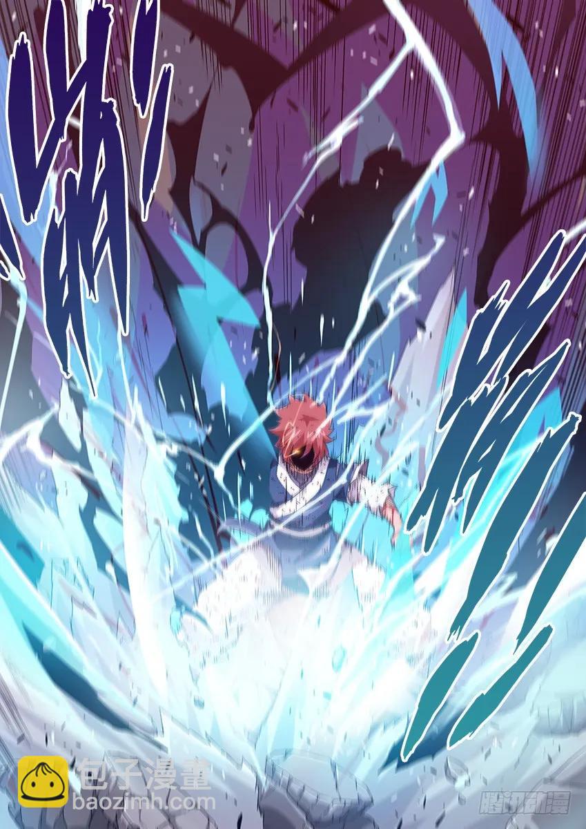 🍘武拳 116：阻止英武！！！ 第6页