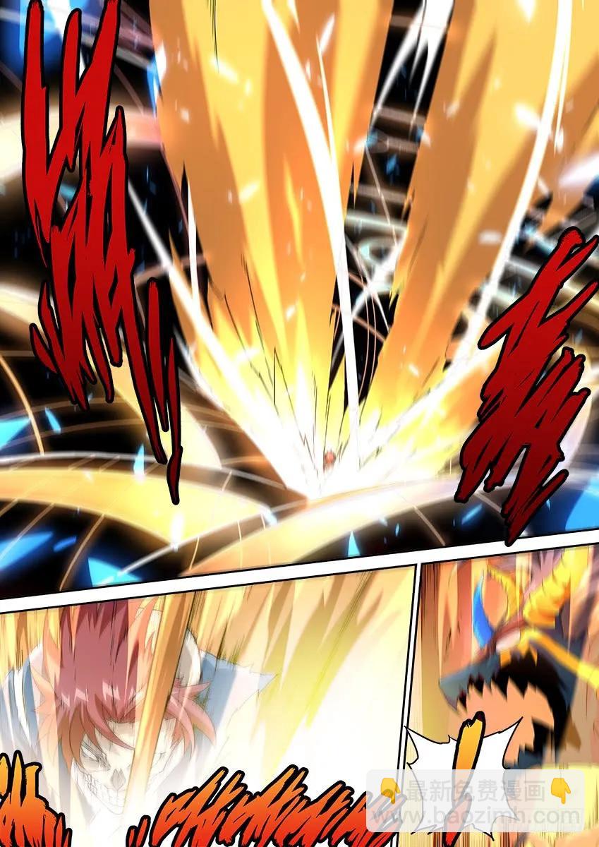 🍘武拳 156：全武全开 第4页