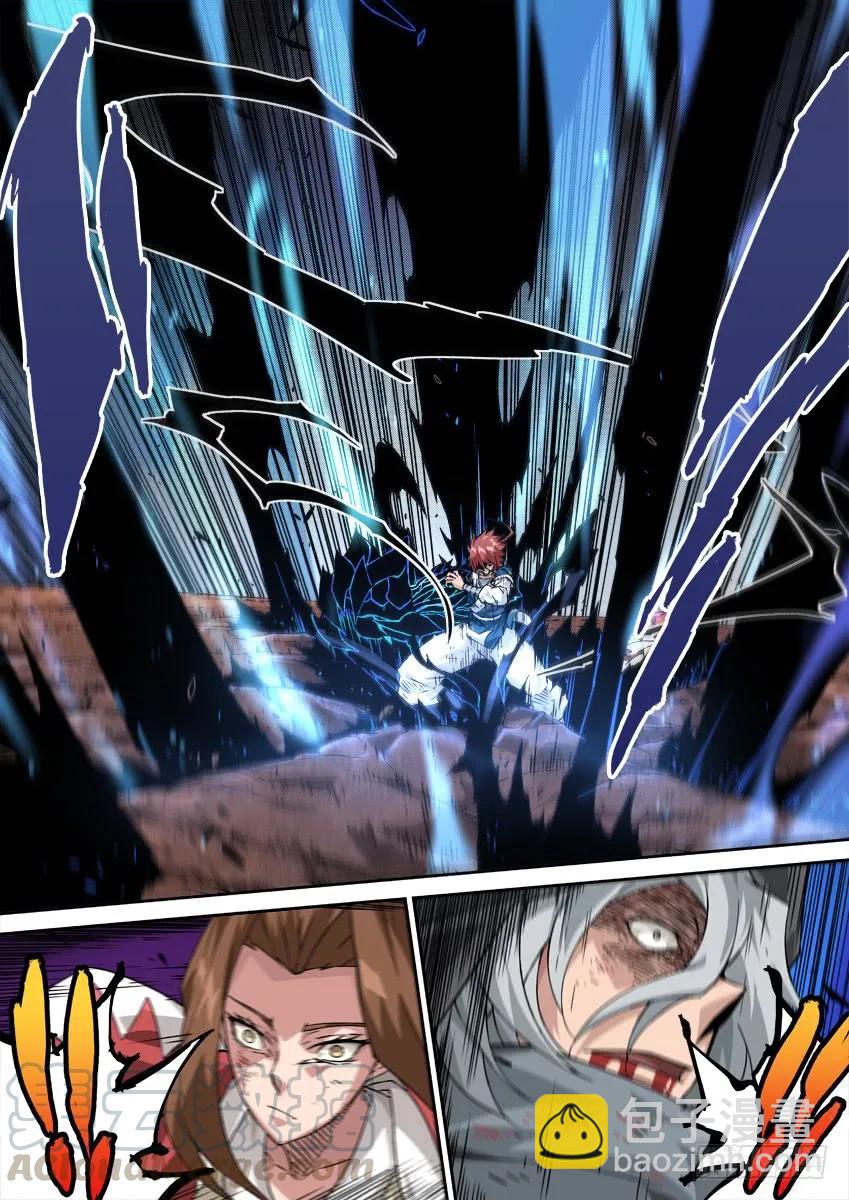 🍘武拳 215：赢的理由！ 第7页
