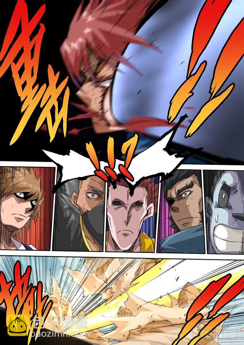 🍘武拳 236：高痕武化！ 第12页