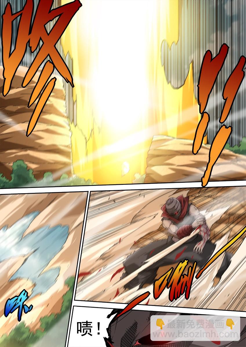 🍘武拳 245:武门弟子？ 第8页