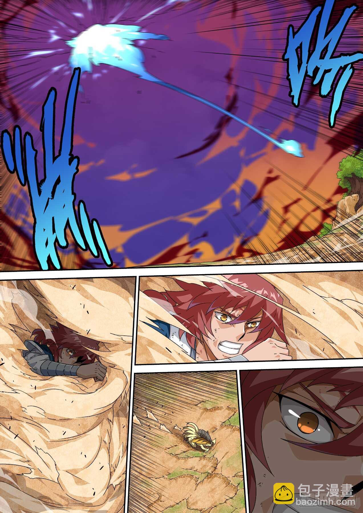 🍘武拳 302：开始作战计划 第10页