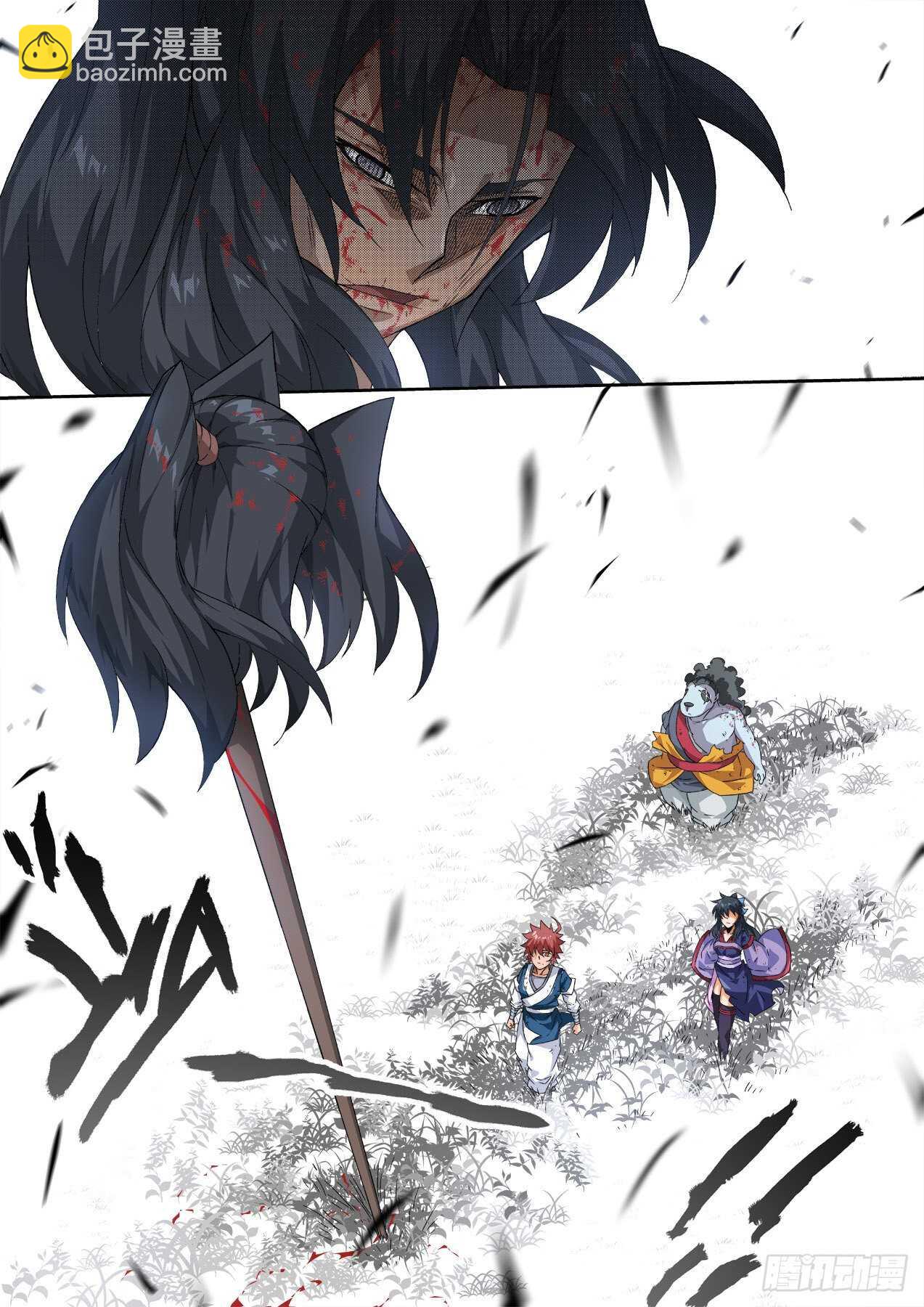🍘武拳 314：投降 第4页