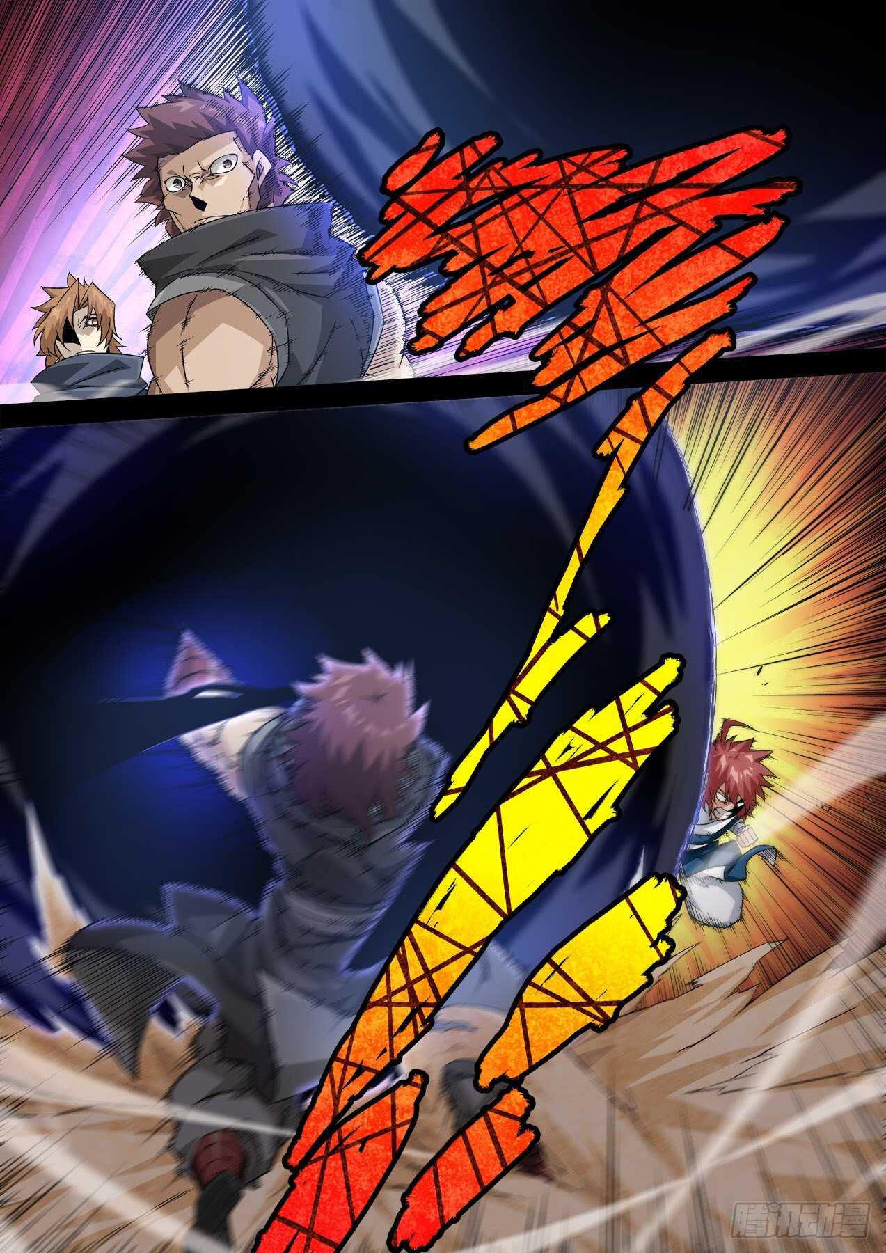 🍘武拳 330：北院厨子的绝望！ 第1页