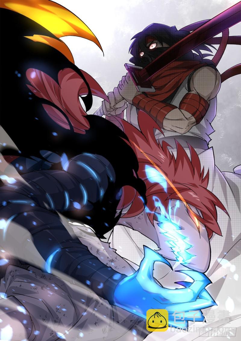 🍘武拳 347：力量 第10页