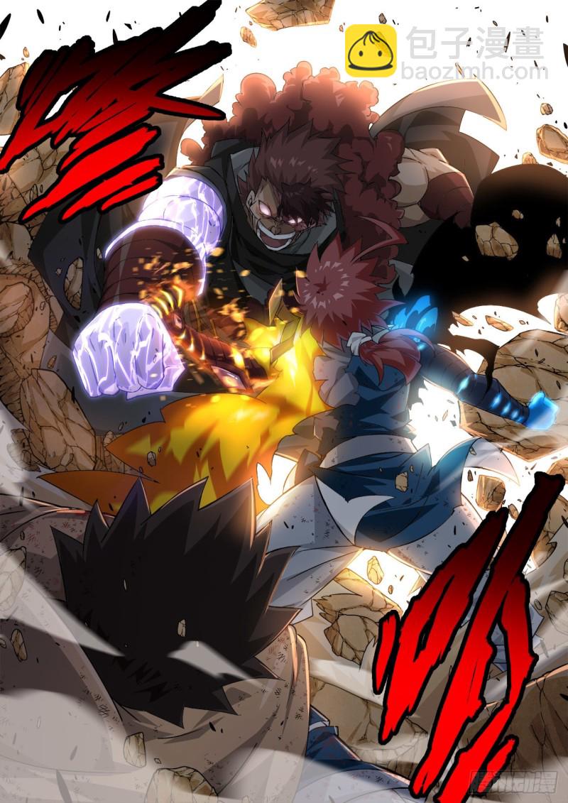 🍘武拳 356:厨师 第14页