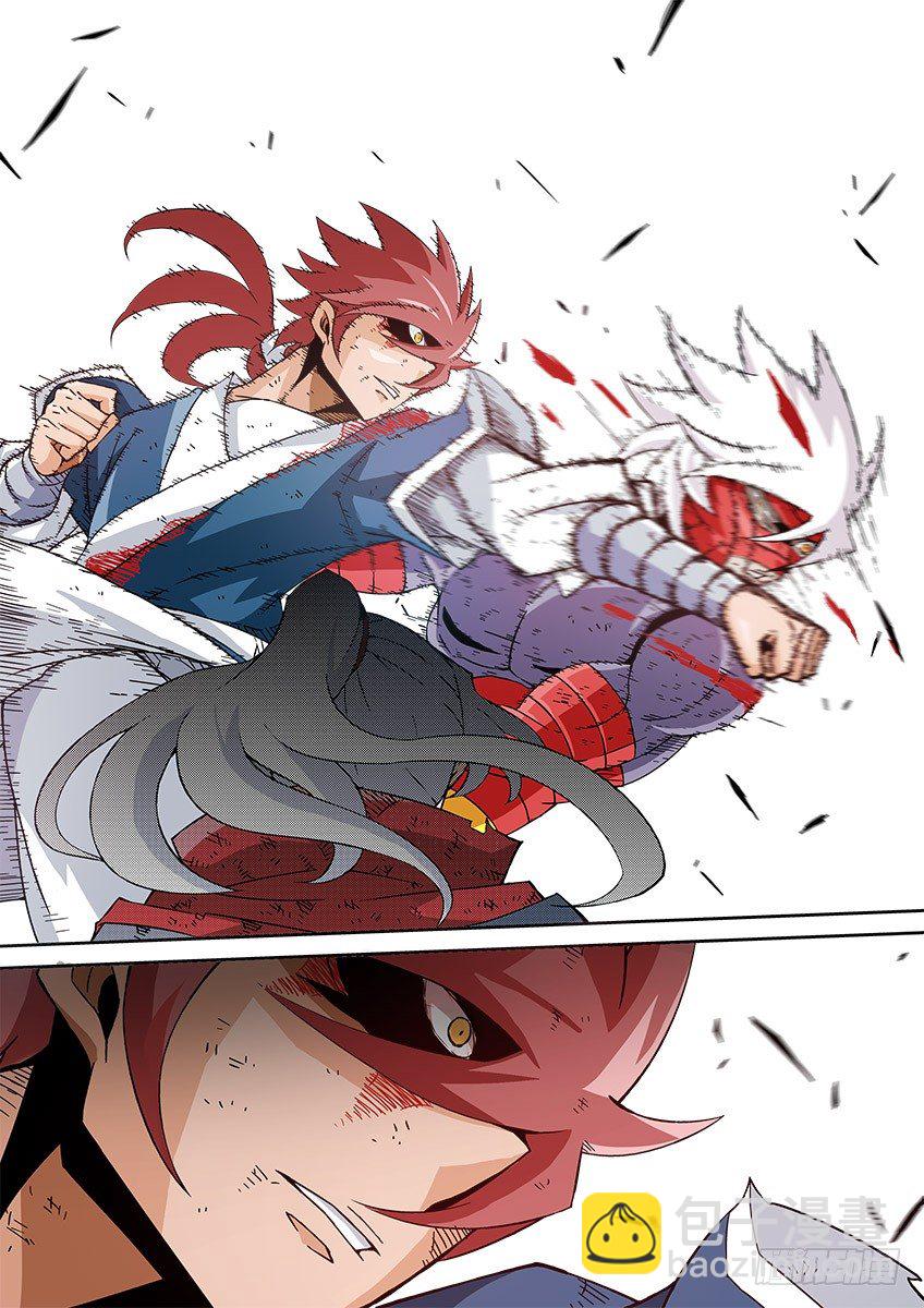 🍘武拳 041：奔溃！！ 第11页