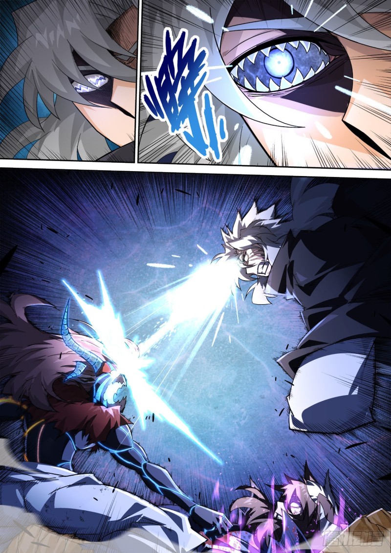 🍘武拳 399：自由 第1页