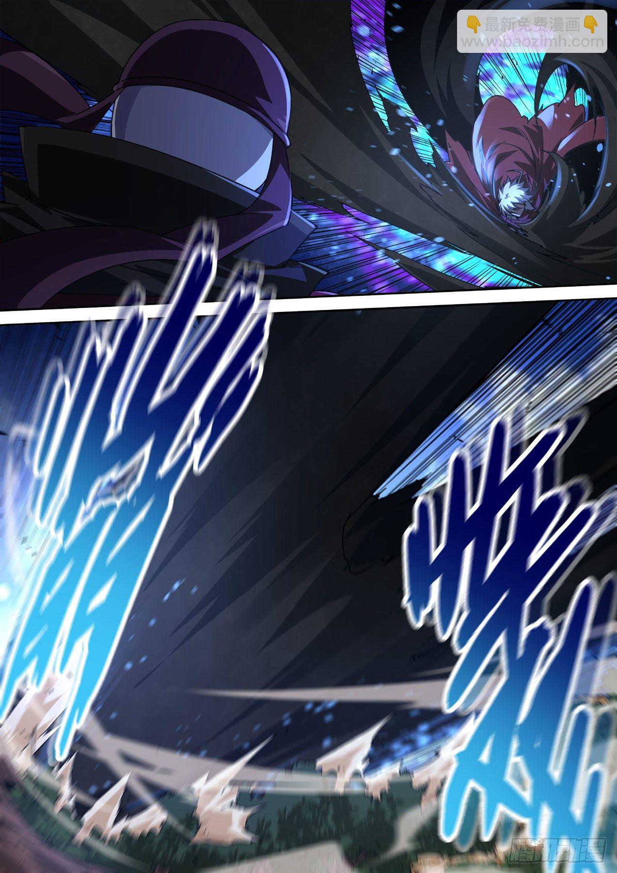 🍘武拳 452：狩猎 第9页