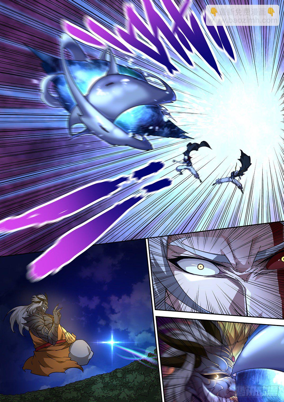 🍘武拳 456：双生佛 第9页