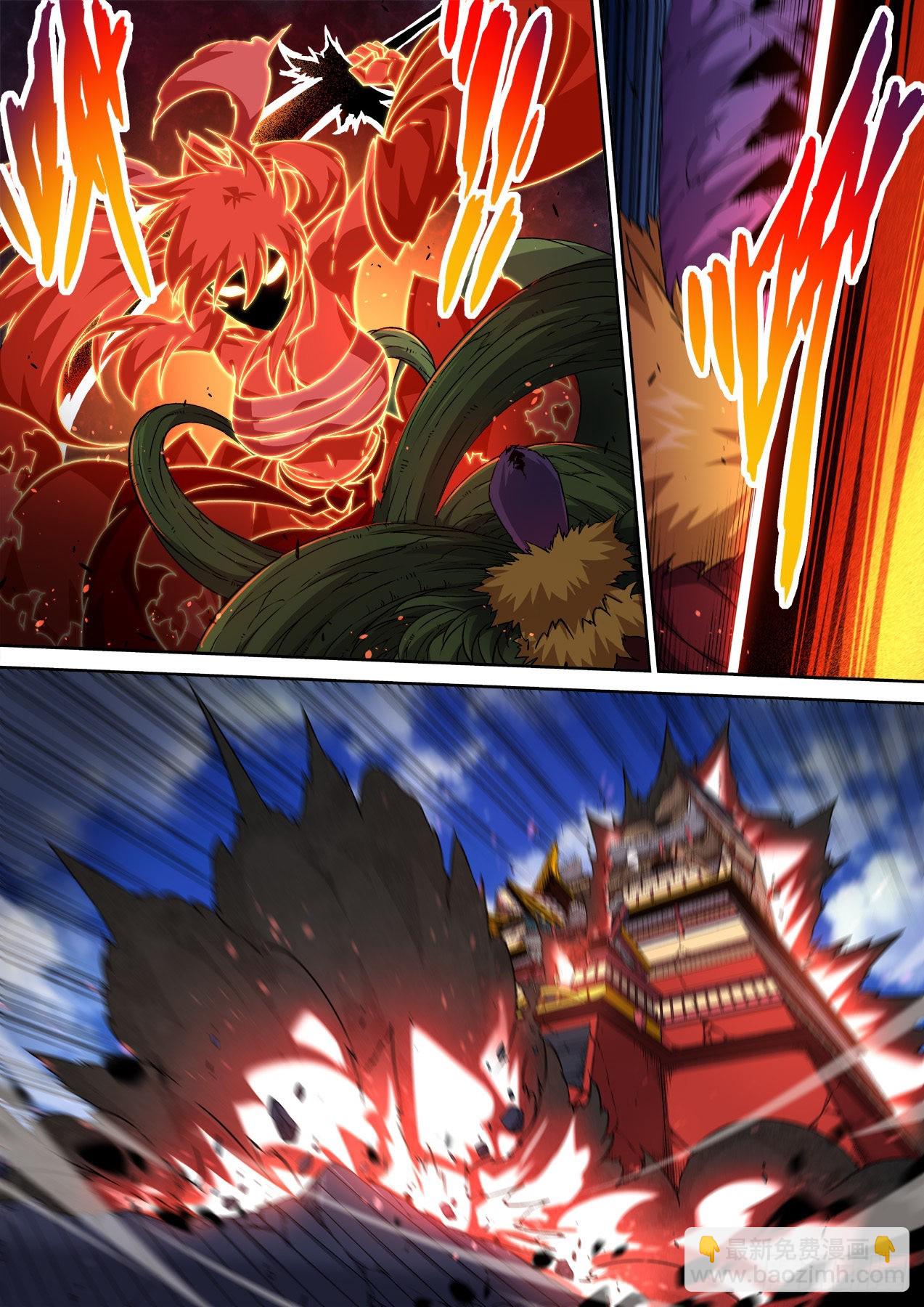 🍘武拳 488：单手 第4页