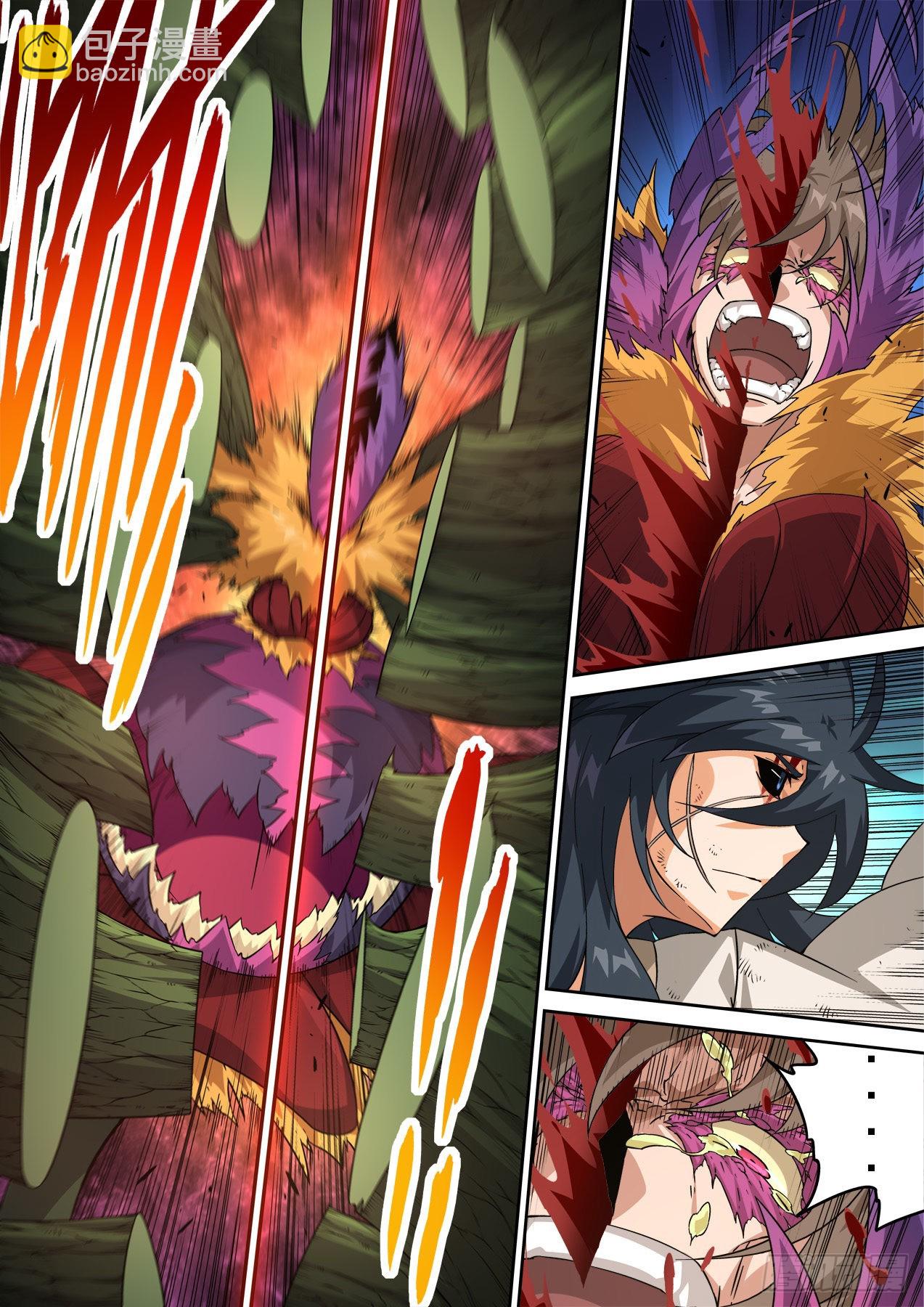 🍘武拳 488：单手 第8页