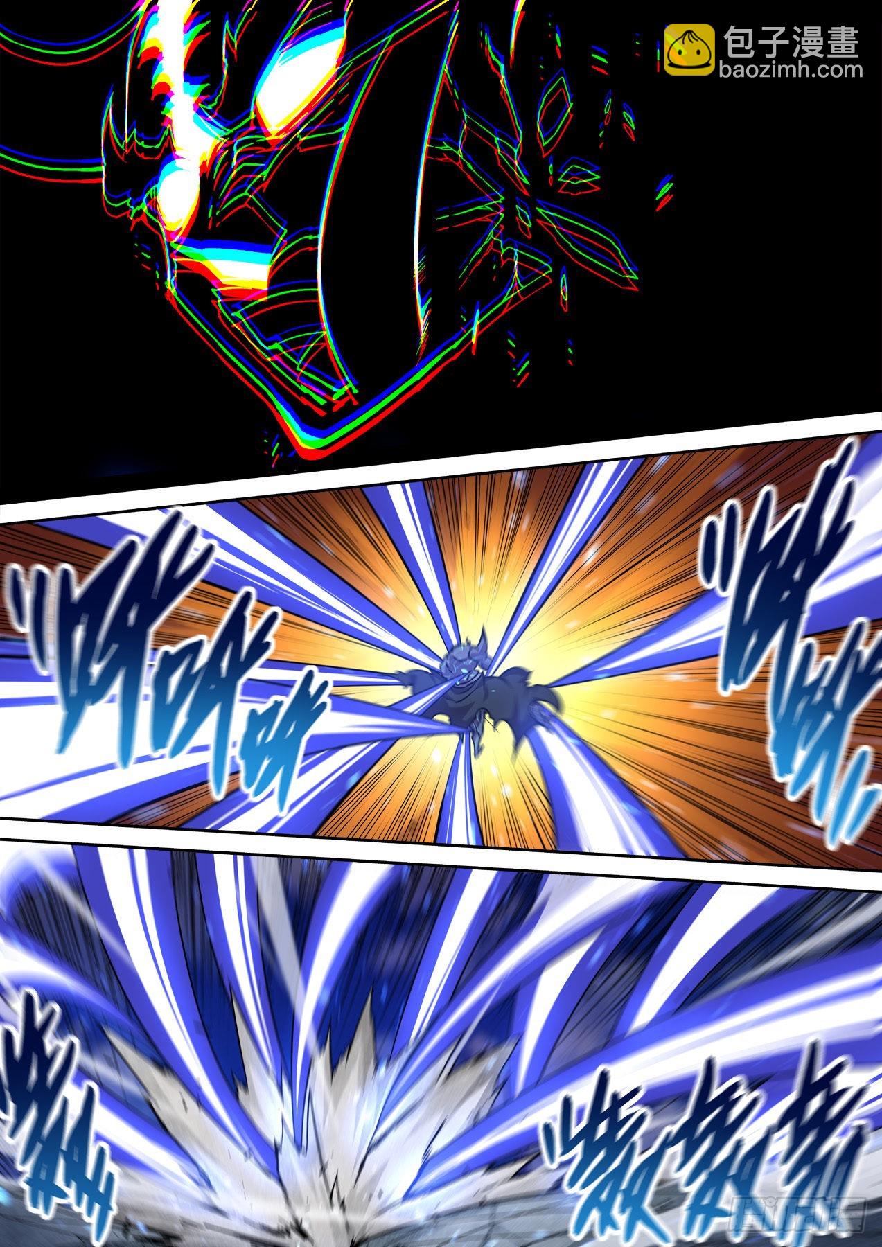 🍘武拳 494：历史舞台 第12页