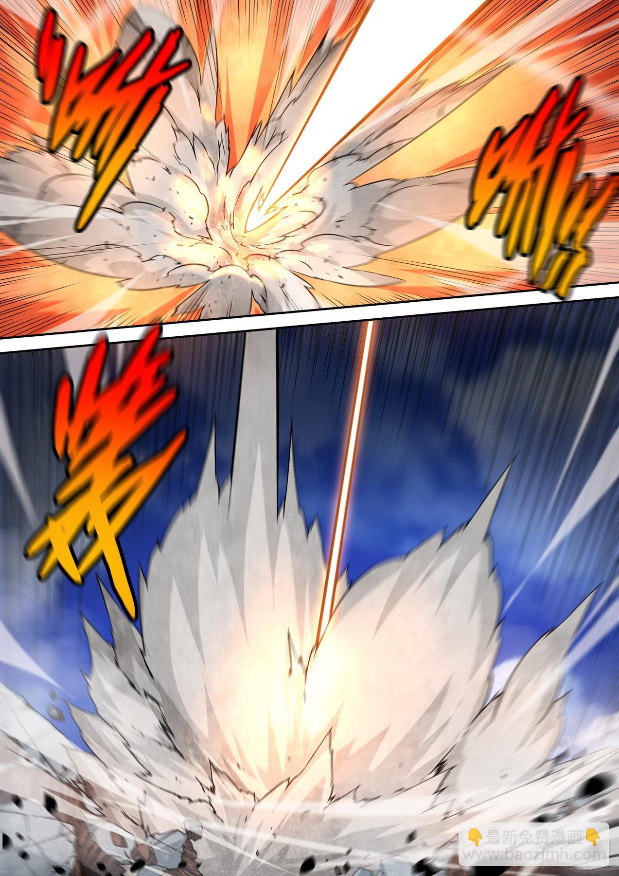 🍘武拳 494：历史舞台 第9页