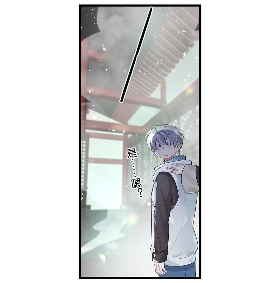 第36话 白老大的家(1/2)-第37话