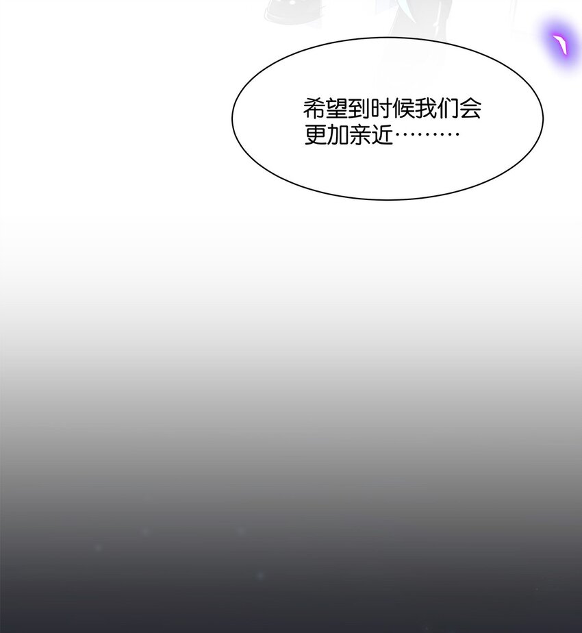 第4话 进退两难-第5话