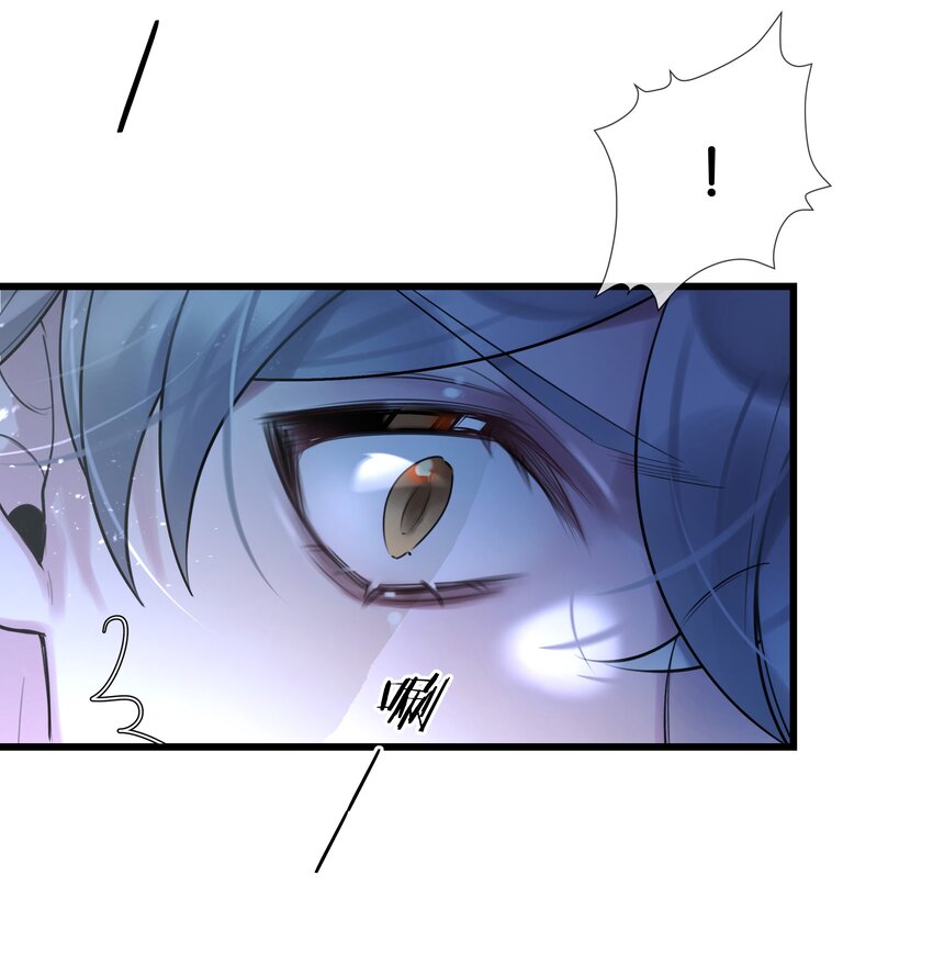 第42话 我怎能甘心-第43话
