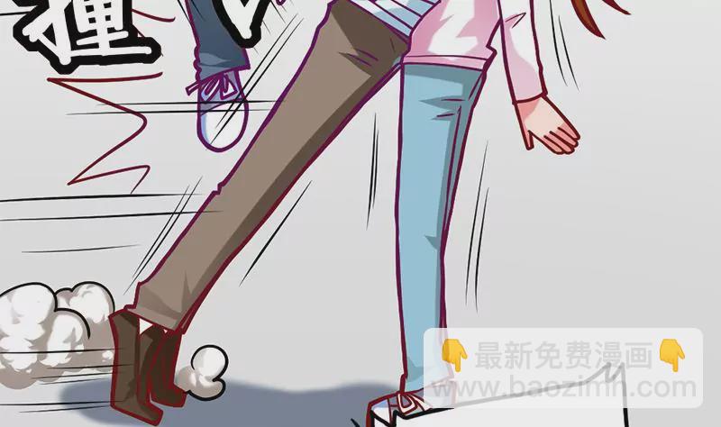 第10话 拜见岳父大人-第11话