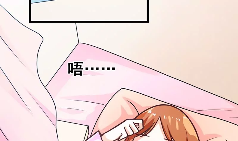 第14话 你到底是谁？(1/2)-第15话