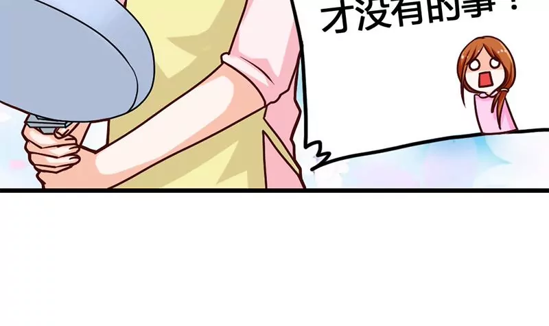 第14话 你到底是谁？(1/2)-第15话