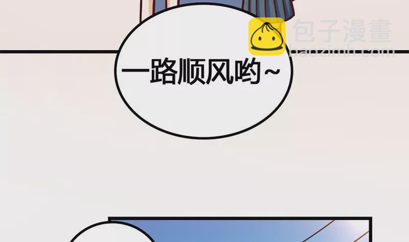 第14话 你到底是谁？(1/2)-第15话