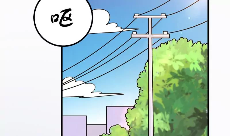 第14话 你到底是谁？(1/2)-第15话